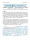 Research paper thumbnail of ACTIVIDADES ANTIHIPERTENSIVA Y TÓXICA DEL EXTRACTO METANÓLICO DE Calceolaria myriophylla “ZAPATILLA” EN RATONES CON HIPERTENSIÓN INDUCIDA POR L-NAME