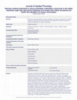 Research paper thumbnail of Biomass soaking treatments to reduce potentially undesirable compounds in the edible seaweeds sugar kelp (Saccharina latissima) and winged kelp (Alaria esculenta) and health risk estimation for human consumption