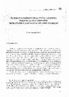 Research paper thumbnail of El debate económico en la prensa argentina durante la Gran Depresión: detractores y nostálgicos del librecomercio