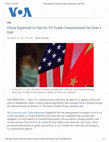 Research paper thumbnail of China Expected to Fail Its US Trade Commitments by Year's End