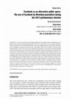 Research paper thumbnail of Facebook as an alternative public space: The use of Facebook by Ukrainian journalists during the 2012 parliamentary election