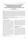 Research paper thumbnail of Decentralisation and Local Self-Government Development as Key Issues of Public Administration Reform in Ukraine: Current State and New Objectives to Be Attended