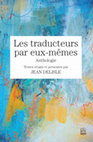 Research paper thumbnail of Les traducteurs par eux-mêmes