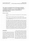 Research paper thumbnail of The origin of sympatric forms of European whitefish (Coregonus lavaretus (L.)) in Lake Ladoga based on comparative genetic analysis of populations inNorth-West Russia