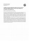 Research paper thumbnail of Coupling of Tsunami modelled flow depth and current velocity for analysis and mapping of impact on human being, buildings and accessibility of the inundated area