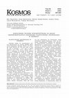 Research paper thumbnail of Nowoczesne techniki wykorzystywane do badań eksperymentalnych zaburzonej plastyczności neuronalnej w depresji