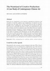 Research paper thumbnail of _________________________________________The Wasteland of Creative Production The Wasteland of Creative Production: A Case Study of Contemporary Chinese Art