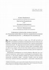 Research paper thumbnail of Uzbrojenie oddziałów egzekucyjnych  na poligonie Łódź-Brus w świetle najnowszych badań archeologicznych – z problematyki badawczej