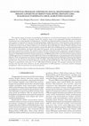 Research paper thumbnail of Rporate Social Responsibility (CSR) Bidang Lingkungan Hidup Pada Hotel Bintang Lima DI Kawasan Pariwisata Ubud, Kabupaten Gianyar