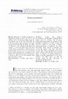 Research paper thumbnail of O efeito estético