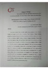 Research paper thumbnail of Silvina Ocampo y Tununa Mercado: El deseo en la escritura, entre lo dicho y lo sugerido. Los límites del Orden