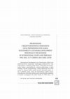 Research paper thumbnail of Sprawozdanie z międzynarodowego seminarium: Legal Preparedness for Global Sus tainability: Sus tainable Development Principles in the Decisions of International Courts and Tribunals 1992–2012, 5–17 czerwca 2011 roku, Rzym