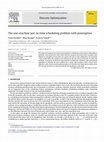 Research paper thumbnail of The single machine just-in-time scheduling problem with preemptions