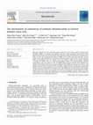 Research paper thumbnail of The mechanisms of cytotoxicity of urethane dimethacrylate to Chinese hamster ovary cells