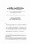 Research paper thumbnail of Postagens em blogs pessoais: aproximação do acontecer humano em pesquisas psicanalíticas