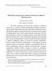 Research paper thumbnail of Remoções forçadas de grupos indígenas no Brasil Republicano