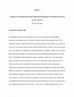 Research paper thumbnail of Coming of Age through the Recession: High School Imaginings of Post-Recession Futures in New York City