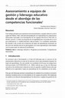 Research paper thumbnail of Asesoramiento a equipos de gestión y liderazgo educativo desde el abordaje de las competencias funcionales