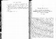 Research paper thumbnail of "An Oracle for Collectors": Philipp von Stosch and Collecting and Dealing in Art and Antiquities in Early-Eighteenth-Century Rome and Florence