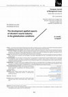 Research paper thumbnail of The development applied aspects of Ukraine’s tourist industry in the globalization conditions