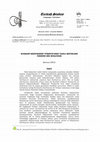 Research paper thumbnail of Kurbani Hikâyesinin Türkiye'deki Yazılı Metinleri Üzerine Bir Mukayese