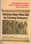 Research paper thumbnail of Pemisahan Pertanggungjawaban Pidana Korporasi dengan Pertanggungjawaban Pidana Pengurus Korporasi