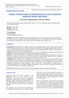 Research paper thumbnail of Analysis of clinical status of contralateral ear in cases of unilateral squamosal chronic otitis media