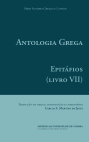 Research paper thumbnail of Antologia grega - epitáfios (VII)