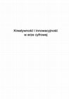 Research paper thumbnail of Innovations and commercialisation of knowledge in social sciences