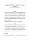 Research paper thumbnail of Reinterpretasi Shalat Jumat (Kajian Dalil Dan Pendapat Ulama)