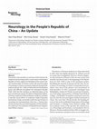 Research paper thumbnail of Neurology in the People’s Republic of China – An Update