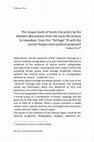 Research paper thumbnail of The longue durée of Kurds characters by the Western descriptions from the early XIX century to nowadays. Does this "heritage" fit with the current Rojava socio-political proposal?