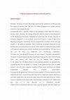 Research paper thumbnail of «Γερμανία: ηγεμονική δύναμη ή ιδιοτελές κράτος»