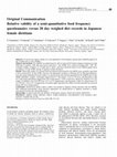 Research paper thumbnail of Relative validity of a semi-quantitative food frequency questionnaire versus 28 day weighed diet records in Japanese female dietitians