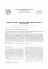 Research paper thumbnail of Modelling the solubility of sparingly soluble compounds depending on their particles size