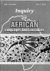 Research paper thumbnail of Linguistic Strategies of Kọ́lá Akínlàdé’s Literary Idiolect