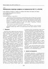 Research paper thumbnail of Measuring Happiness: The Economics of Well-being