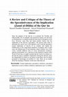 Research paper thumbnail of A Review and Critique of the Theory of the Speculativeness of the Implication (Ẓannī al-Dilāla) of the Qurʾān