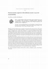 Research paper thumbnail of Socioeconomic aspects in the fisheries sector: ways for sustainability