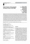 Research paper thumbnail of Study of tungsten surface interaction with plasma streams at DPF-1000U