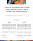 Research paper thumbnail of Esempi dell'uso delle note allografe nella traduzione di alcuni romanzi di Andrea Camilleri e di Arturo Pérez Reverte