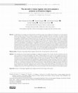 Research paper thumbnail of Pão-de-índio e massas vegetais: elos entre passado e presente na Amazônia indígena