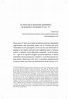 Research paper thumbnail of La física de la sensación aristotélica de acuerdo a Teofrasto (Física V)