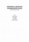 Research paper thumbnail of XVI. YÜZYILIN BAŞLARINDA SİVEREK SANCAĞINDAKİ KİŞİ ADLARI