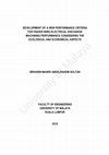 Research paper thumbnail of Development of a new performance criteria for higher wire-electrical discharge machining performance considering the ecological and economical aspects