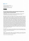 Research paper thumbnail of The role of grain boundary energy anisotropy on the grain size evolution during normal grain growth