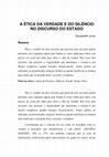 Research paper thumbnail of A Ética Da Verdade e Do Silêncio No Discurso Do Estado