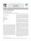 Research paper thumbnail of A barrier to metal movement: Synchrotron study of iron plaque on roots of wetland plants