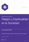 Research paper thumbnail of La vía de los kami: Notas preliminares sobre la cosmovisión en el sintoísmo