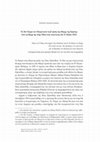 Research paper thumbnail of «Το 28ο Τάγμα των Μαορί κατά τη βʹ φάση της Μάχης της Κρήτης: Από τη Μάχη της 42ης Οδού στην εκκένωση (26-31 Μαΐου 1941)», Κρητικά Χρονικά, τ. ΜΑ΄, 2021, σ. 69-87.